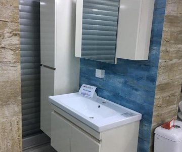 104 BANYO DOLAP